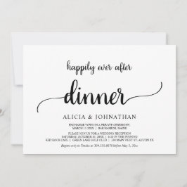 身内のみの結婚式, ハッピーエバーアフター・ディナー, ラスティック 招待状