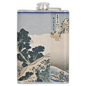 身延川北斎から富士山の裏側 フラスク (裏面)