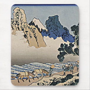 身延川北斎から富士山の裏側 マウスパッド