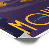 車で山富士へレース飛んでいる! ポスター (角)