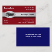 車のなサービス業カード 名刺 (正面/裏面)