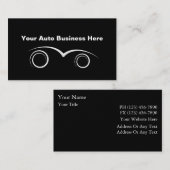 車のな名刺 名刺 (正面/裏面)