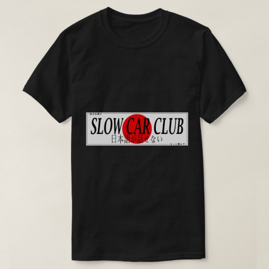 車のスラップ – Slow Car Club Japanステッカー Tシャツ (デザイン正面)