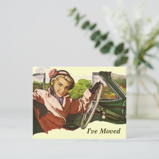 車のレトロGal私は移動発表を動かしました 案内状 (スタンド正面)