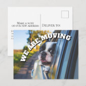 車の中のかわいいボクサー犬 引越しのお知らせ 案内ポストカード (正面/裏面)