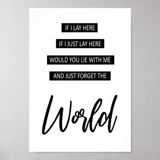 車の歌忘れを追って世界ここに横たわる ポスター (正面)