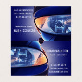 車の正面 名刺 (外部フラット)