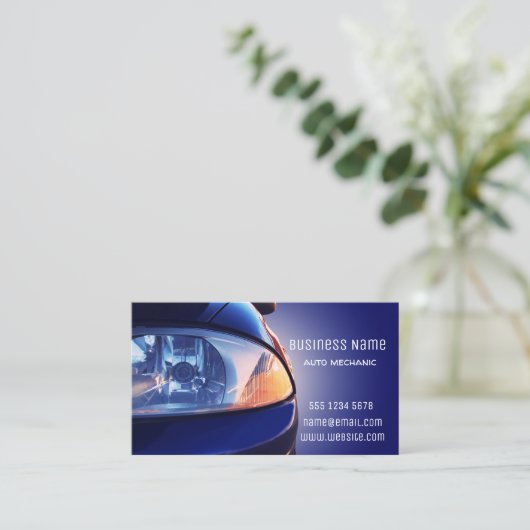 車の正面 名刺 (スタンド正面)