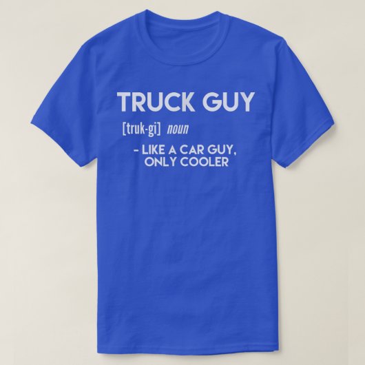 車の男のようなメンズトラックの男クールだ Tシャツ (デザイン正面)