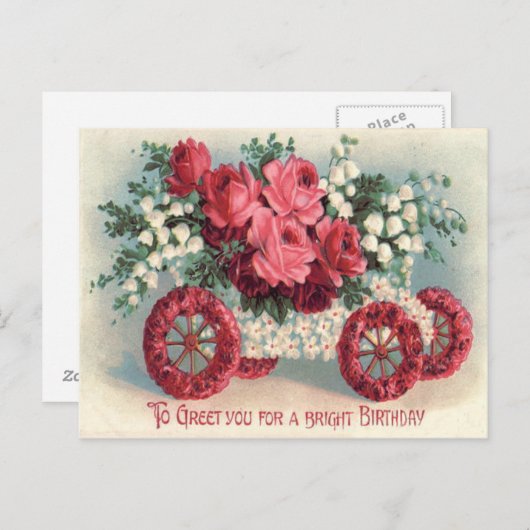 車の赤いバラの忘れユリの谷 – 私ではない ポストカード (正面/裏面)