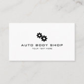 車の -体ショップ名刺 名刺 (正面)