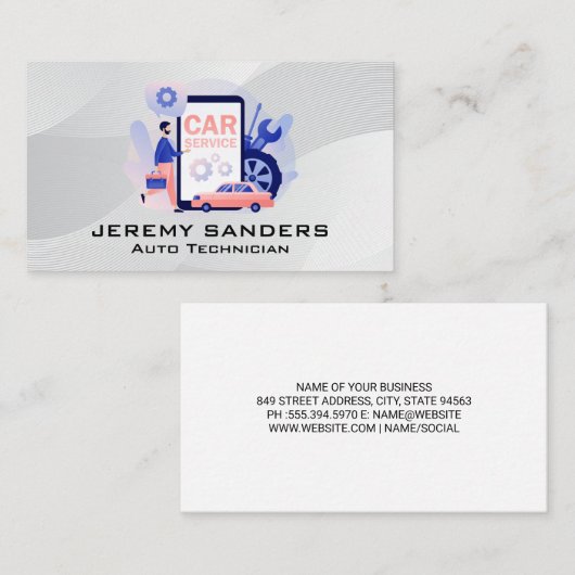 車サービス | ホイールレンチ | 整備士 名刺 (正面/裏面)