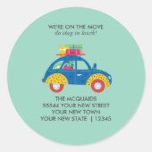 車ファンキーの移動案内 ラウンドシール (正面)