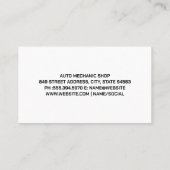 車モダン | エンブレムシールド 名刺 (裏面)