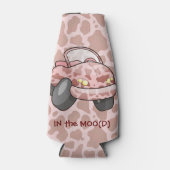 車モー ボトルクーラー (正面)