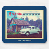 車ロシアのとダチャ マウスパッド (正面)