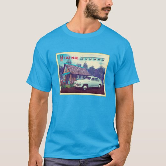 車ロシアのとダチャ Tシャツ (正面)