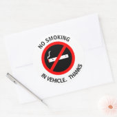 車両に喫煙なし。感謝してい ラウンドシール (封筒)