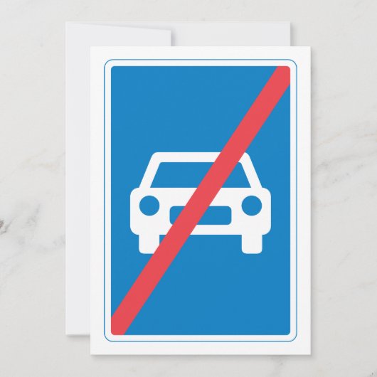 車両進入禁止の標識 招待状 (正面)