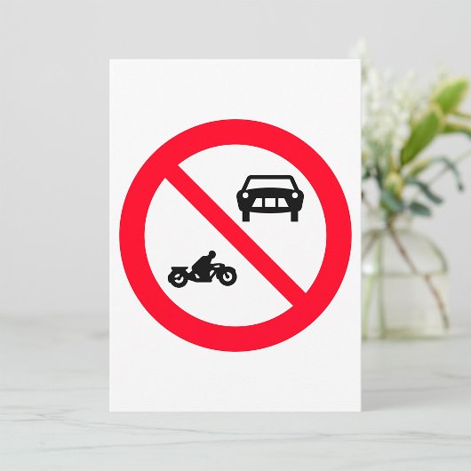 車両進入禁止標識 招待状