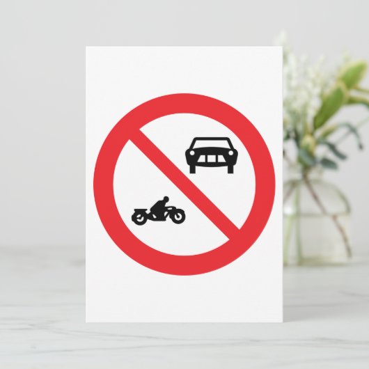 車両道路標識なし 招待状 (スタンド正面)