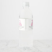 車感謝していに乗る ペットボトルラベル (裏面)