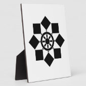 車日本の輪 フォトプラーク (側面)