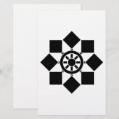 車日本の輪 便箋 (正面/裏面)