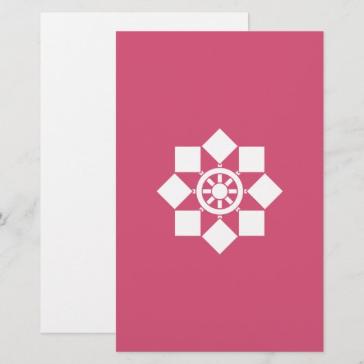 車日本の輪 便箋 (正面/裏面)