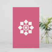 車日本の輪 便箋 (スタンド正面)