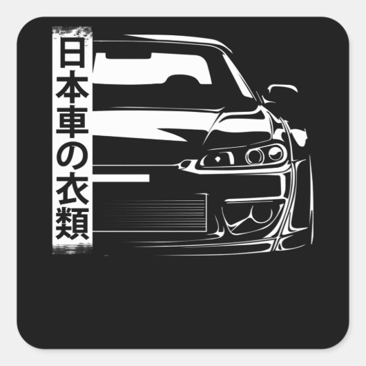 車日本の スクエアシール (正面)
