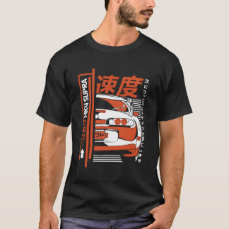 車日本のMk4スープラオレンジと白 Tシャツ