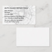 車車の用ガラス修理名刺 名刺 (正面/裏面)