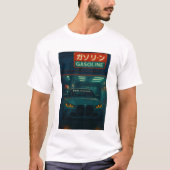 車輪ビート Tシャツ (正面)