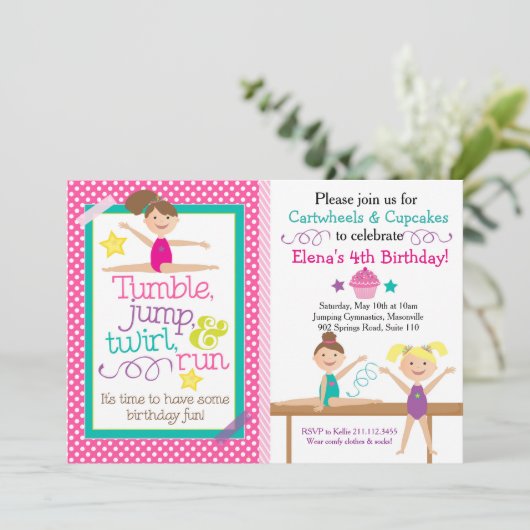 車輪及びカップケーキの体操のパーティの招待状 招待状
