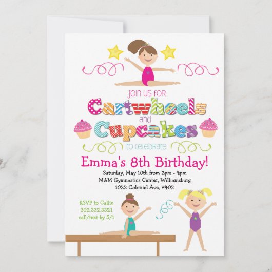 車輪及びカップケーキの体操の誕生会 招待状 (正面)