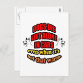 車離れの中でペットを一人で飼うな ポストカード (正面/裏面)