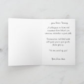 軍の基本訓練の卒業カード カード (内部)