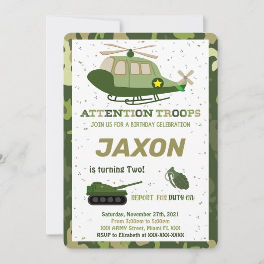 軍の招待状 招待状 (正面)