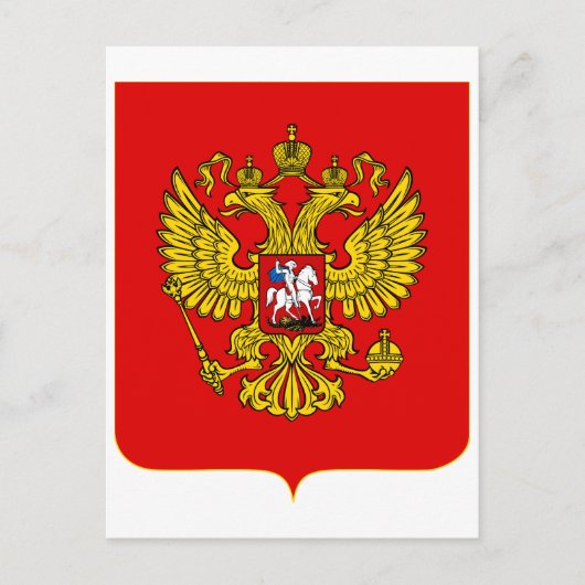 軍ロシアの服連盟 ポストカード (正面)