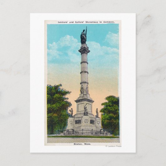 軍人等見解 ポストカード (正面)