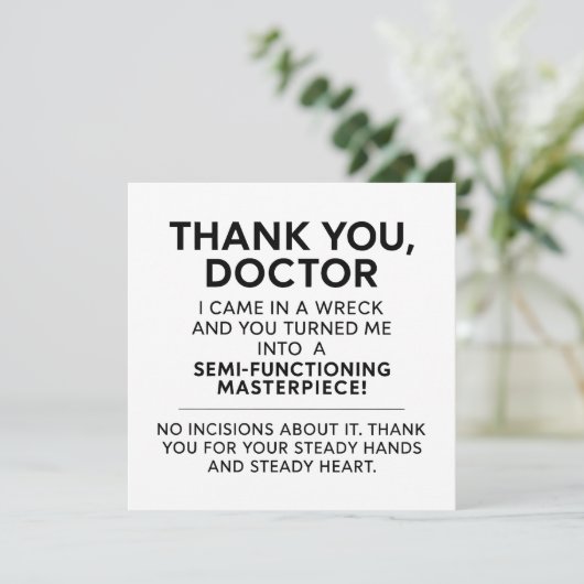 軍医に感謝 カード (スタンド正面)