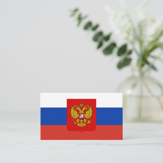 軍旗ロシアのと軍服、ロシア国旗 名刺 (スタンド正面)