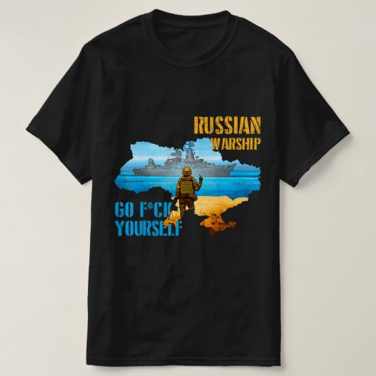 軍艦ウクライナ地図プライドヴィンテージウクライナ郵便料金 Tシャツ (デザイン正面)