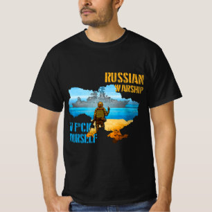 軍艦ウクライナ地図プライドヴィンテージウクライナ郵便料金 Tシャツ