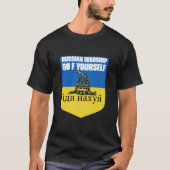 軍艦ロシアのゴー・フ・ユレス・スネーク・フラッグT・シア Tシャツ (正面)