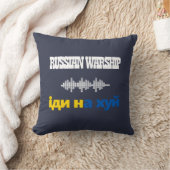 軍艦ロシアの。Go f***自分自身のデザイン クッション (ブランケット)