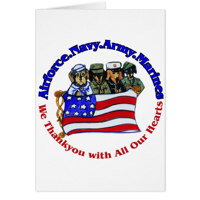 軍隊に敬礼 (正面)