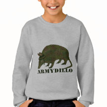 軍隊のアルマジロ項目