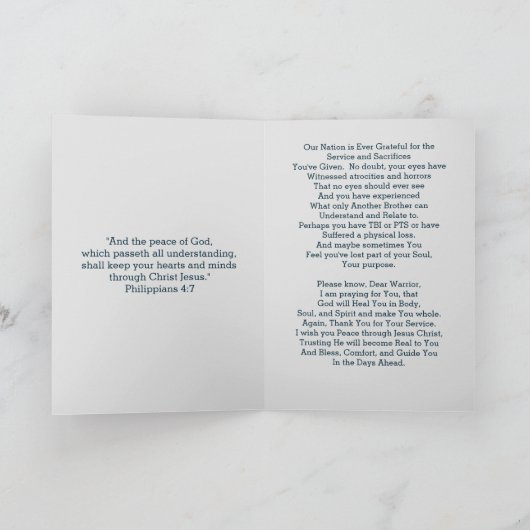 軍隊の取得ウェル勇気付けられる祈りの言葉カード カード (内部)